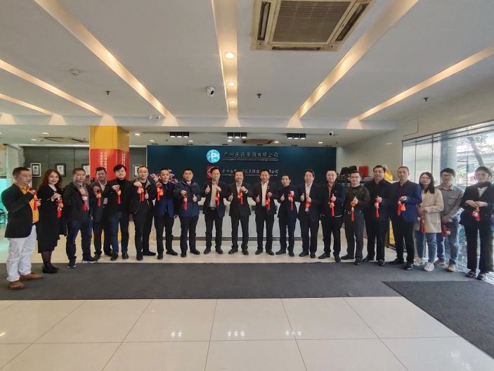 康美醫院院長陳松深一行到廣藥集團及旗下醫院參觀學習